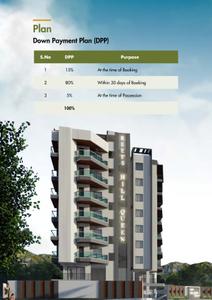 Innovative Reets Hill Queen Brochure 22