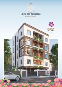 Image of 492 Sq.ft 2 BHK Apartment / Flat for sale in Krishna Vasant Kunj, Lohegaon, Pune for Rs. 4550000