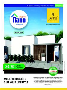 Jaypee Jay Pee Nano Brochure 1