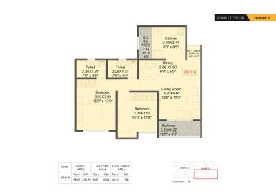 Image of 1120 Sq.ft 2 BHK Apartment / Flat for sale in Kohinoor Shangrila Phase 2, Pimpri, Pune for Rs. 11213221