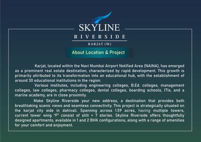 Skyline Riverside E Wing Brochure 2
