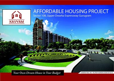 Agrante Kavyam Homes Brochure 1