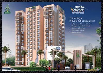 Image of 760 Sq.ft 2 BHK Apartment / Flat for sale in Rudra Vardaan Heights Phase 1, Mohanlalganj, Lucknow for Rs. 4350000