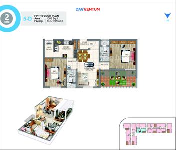 DAC Centum Brochure 41