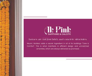 Image of 469 Sq.ft 1 BHK Apartment / Flat for sale in AK Pink Sapphire, Sembakkam, Chennai for Rs. 2814000