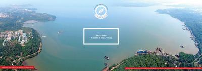 Image of 798 Sq.ft 2 BHK Apartment / Flat for sale in Provident Adora De Goa 8, Chicalim, Goa for Rs. 6200000