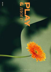Damac District Brochure 27