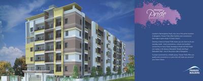 5 Elements Pranavi Pride Brochure 2