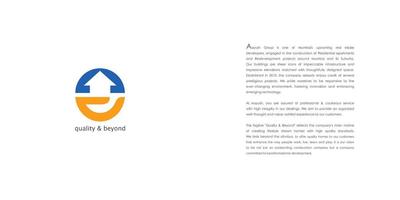Aayush Poornima Brochure 2