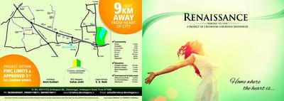 Krishna Renaissance Brochure 1