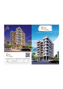 Image of 1500 Sq.ft 3 BHK Apartment / Flat for sale in Om Dattatray, Ambernath East, Ambernath for Rs. 9000000