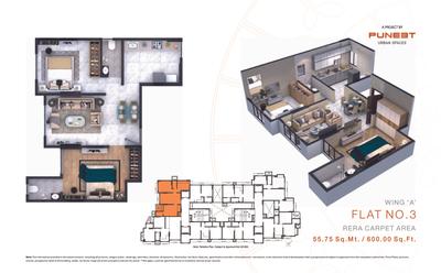 Puneet Kalpavriksha Brochure 11