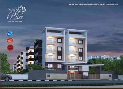 MRG Bliss Brochure 2