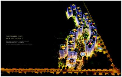 The Amazonia Brochure 5