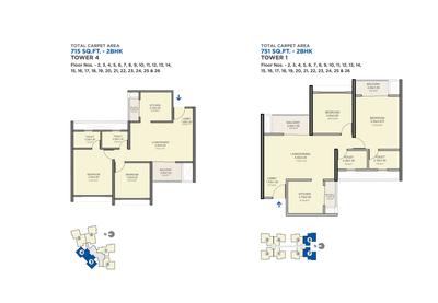 VTP Sierra Brochure 23