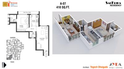 Image of 265 Sq.ft 1 BHK Apartment / Flat for sale in Om Sai Kripa Ressidency, Vikhroli East, Mumbai for Rs. 5700000