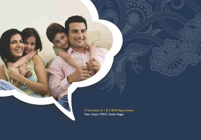Nirman Vrindavan Gardens Brochure 2