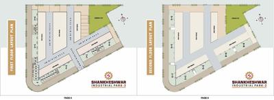 M P Shankeshwar Industrial Park 2 Brochure 1