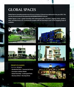 Rajdarbar Spaces Brochure 9