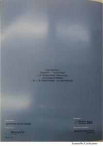 Shantam 01 Brochure 1