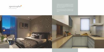 Image of 725 Sq.ft 2 BHK Apartment / Flat for sale in Kasturi Apostrophe Hinjawadi Tower B, Mulshi, Pune for Rs. 9000000