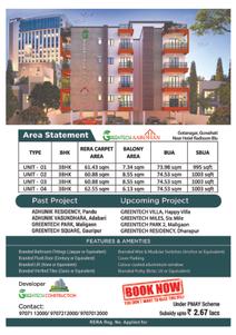 Greentech Arohon Brochure 3
