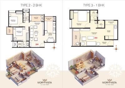 Image of 660 Sq.ft 1 BHK Apartment / Flat for sale in Phate Ivory Vista, Katraj, Pune for Rs. 4500000