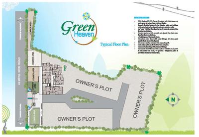 Image of 1150 Sq.ft 2 BHK Apartment / Flat for sale in Heaven Green Heaven, Bhayli, Vadodara for Rs. 2800000