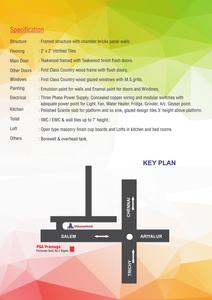 PSA Pramukha Brochure 2