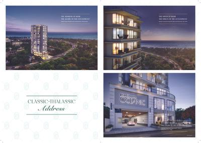Image of 775 Sq.ft 2 BHK Apartment / Flat for sale in Platinumcorp Oceanic, Khar West, Mumbai for Rs. 38900000