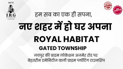 Image of 900 Sq.ft Residential Plot / Land for sale in Mangalam Royal Habitat, Girdharipura, Jaipur for Rs. 2395000