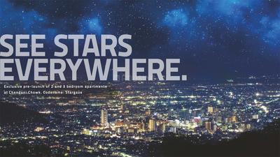 Kolte Patil Stargaze Brochure 3