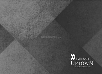 Space India Kailash Uptown Brochure 1