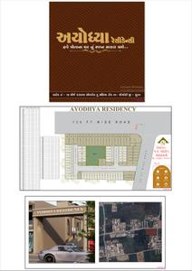 J J Ayodhya Residency Brochure