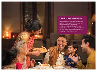 Dosti Primus Brochure 21