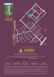 Salangpur Salasar Aavatar Brochure 9