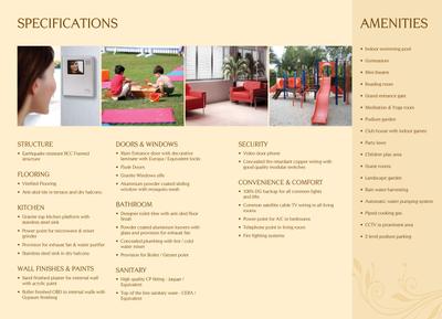 Image of 450 Sq.ft 1 BHK Apartment / Flat for sale in F5 Mount Unique B and C Wing, Baner, Pune for Rs. 6300000