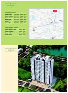 Image of 955 Sq.ft 2 BHK Apartment / Flat for sale in Seasons Orchid, Kalyan West, Kalyan for Rs. 7500000