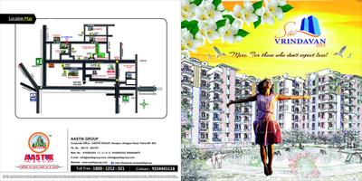 Image of 1200 Sq.ft Residential Plot / Land for sale in Aastik Sai Vrindavan Garden, Khagaul, Patna for Rs. 1380000