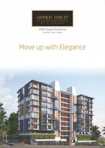 Upper Crest Brochure 1