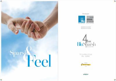 Blu Sparsh Brochure 11