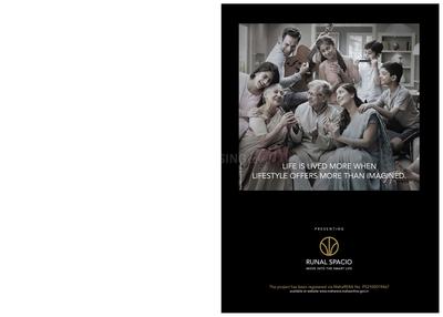 Runal Spacio Brochure 1