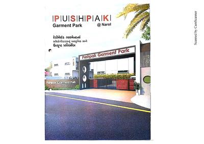 Sakar Pushpak Garment Park Brochure 1