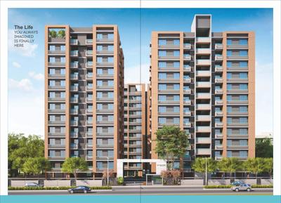 UDB Indus Brochure 3