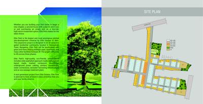 Elite Park Phase 1 Brochure 3