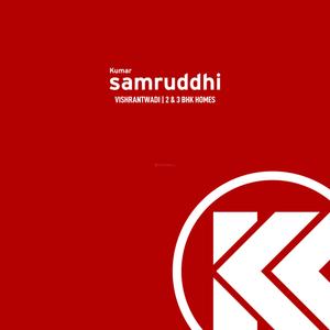 Image of 850 Sq.ft 2 BHK Apartment / Flat for sale in Kumar Samruddhi A6 And A7 Building, Tingre Nagar, Pune for Rs. 10500000