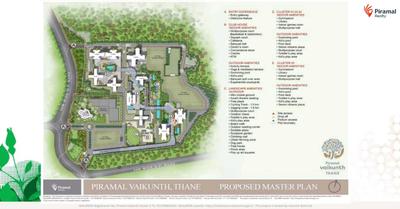 Image of 1200 Sq.ft 2 BHK Apartment / Flat for sale in Piramal Vaikunth A Class Homes Series 2, Thane West, Thane for Rs. 15700000