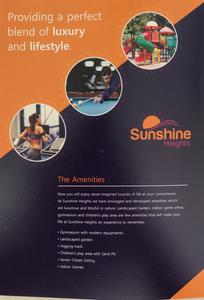 Image of 700 Sq.ft 1 BHK Apartment / Flat for sale in Vihan Sunshine Heights, Ghansoli, Navi Mumbai for Rs. 11200000