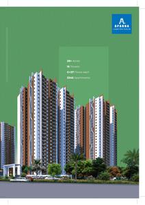 Aparna Synergy Brochure 7