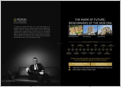 Runal Gateway Brochure 51